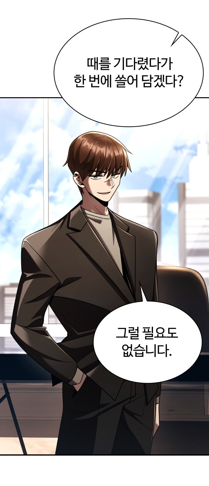 15 페이지