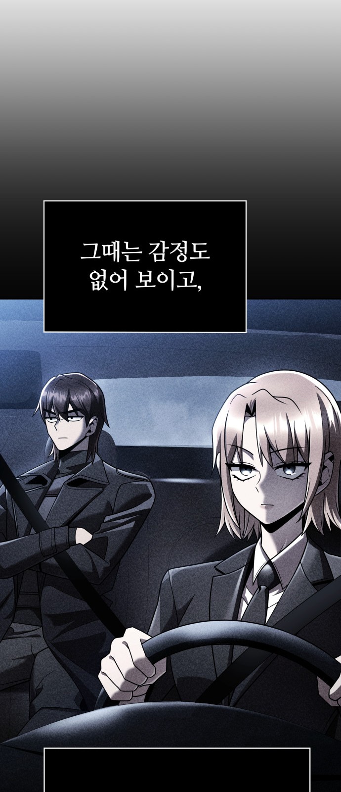 41 페이지