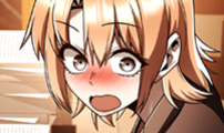 149화