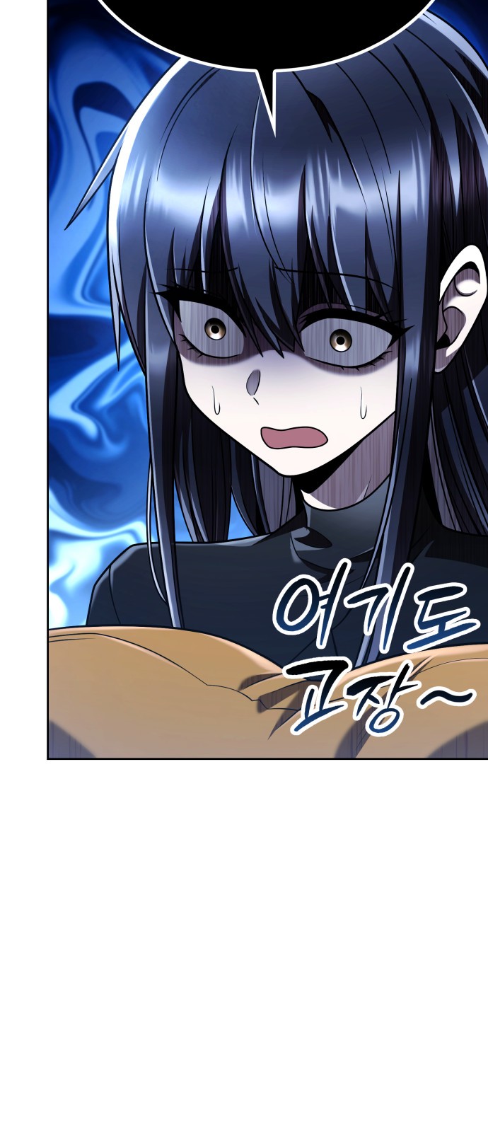 9 페이지