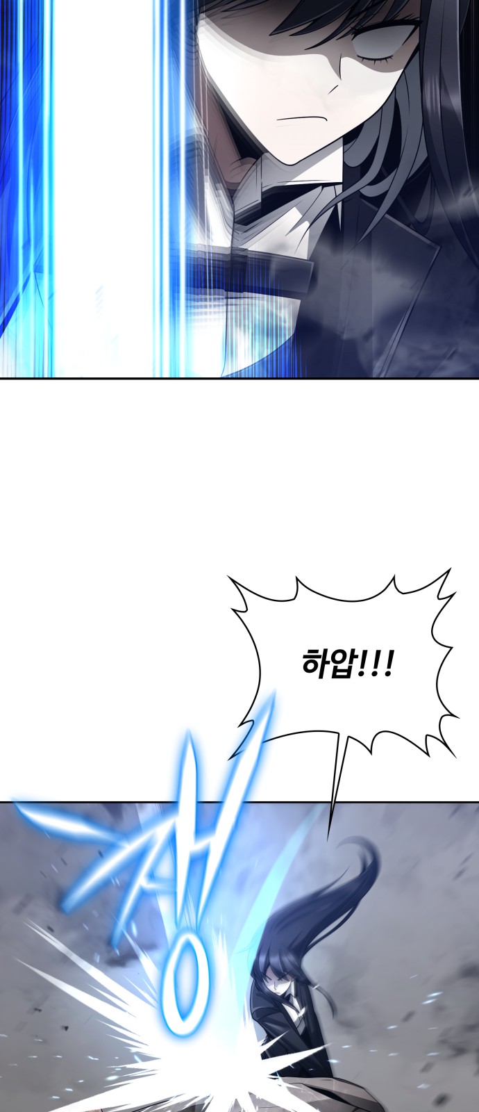 55 페이지