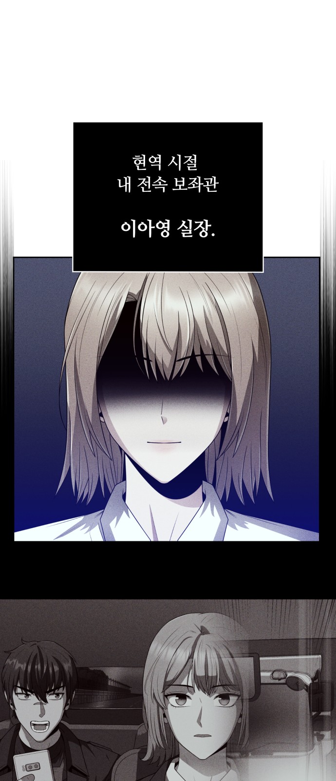 46 페이지