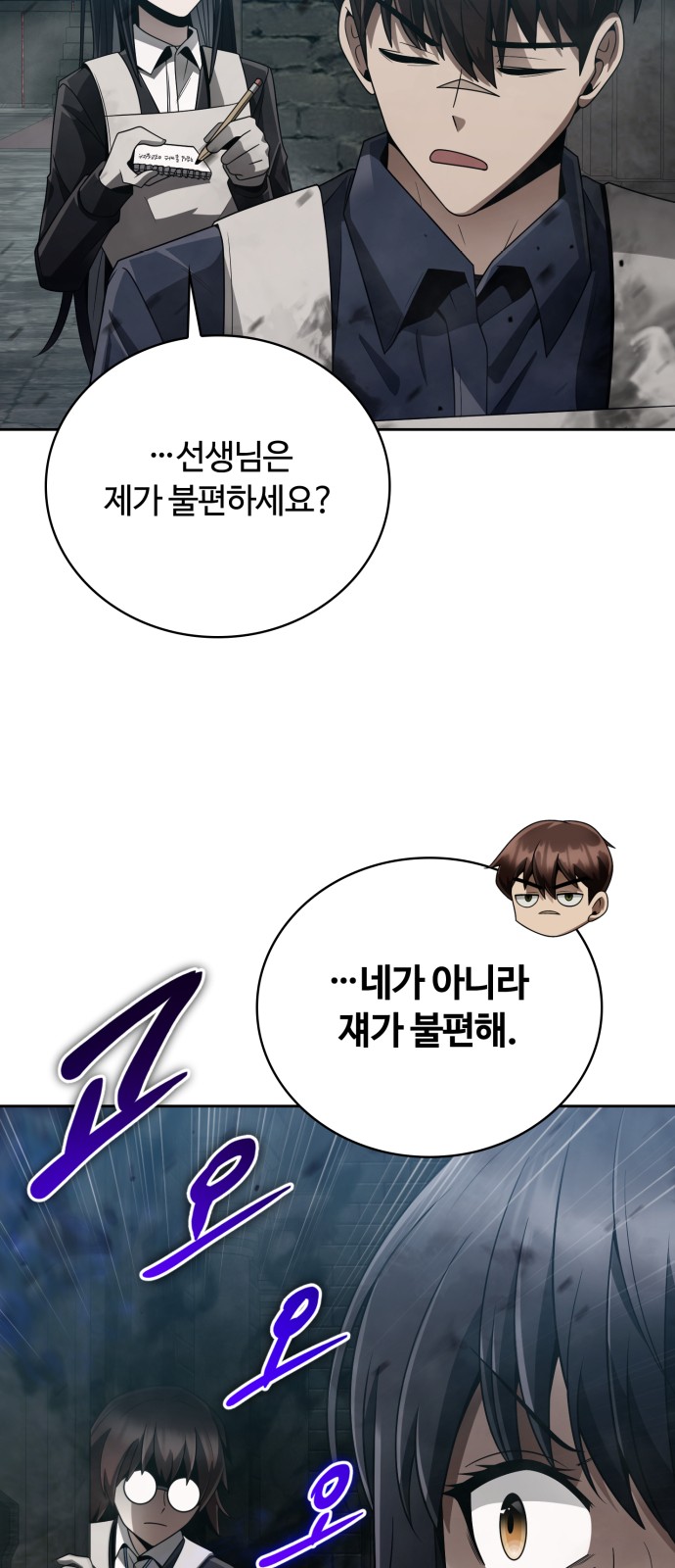 22 페이지