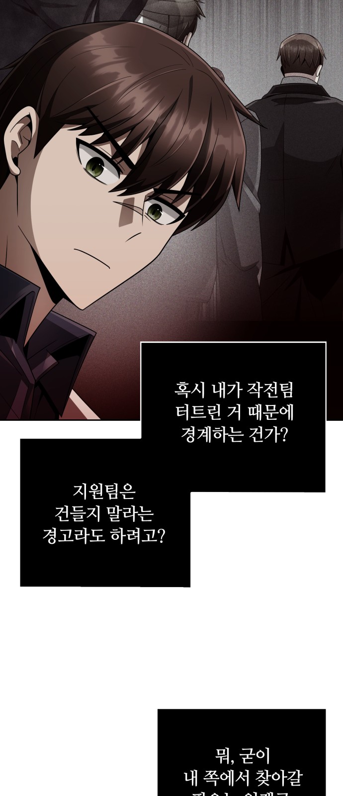 33 페이지