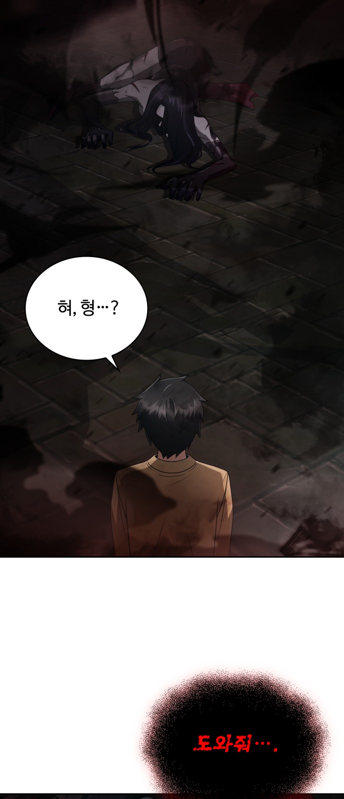 40 페이지