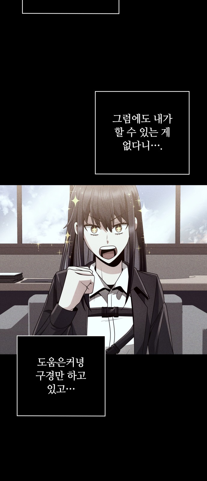 6 페이지