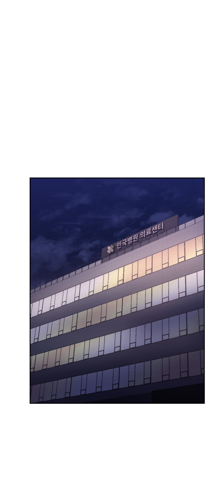 81 페이지
