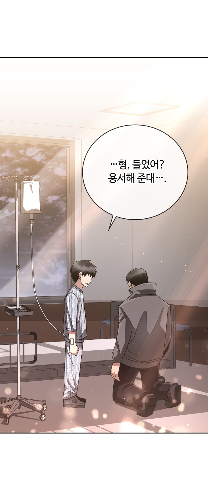 43 페이지