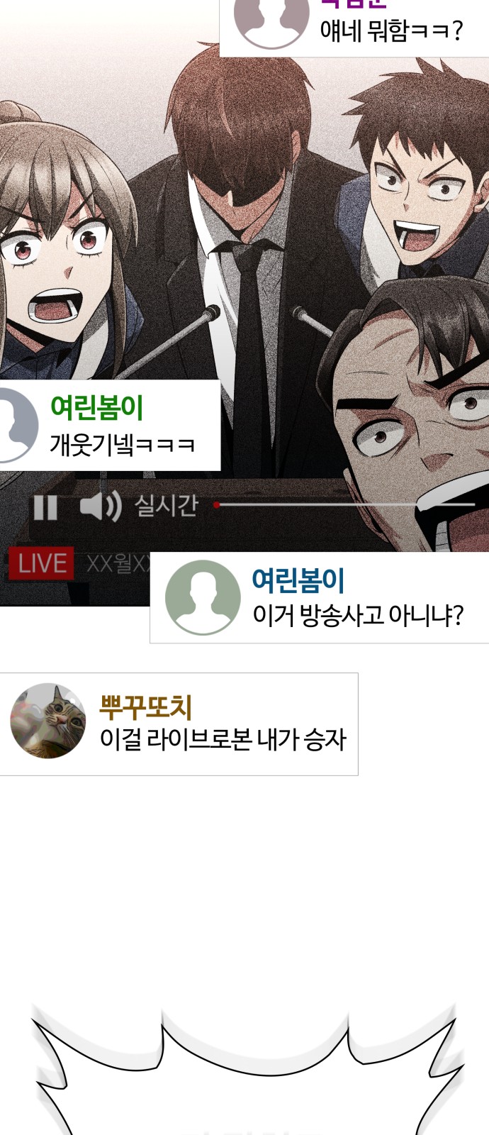 63 페이지