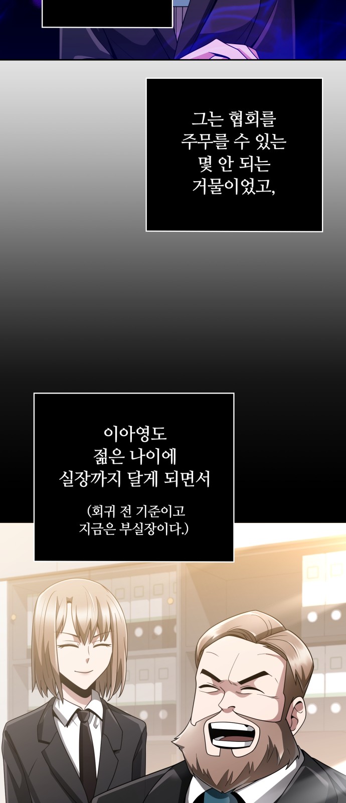 41 페이지