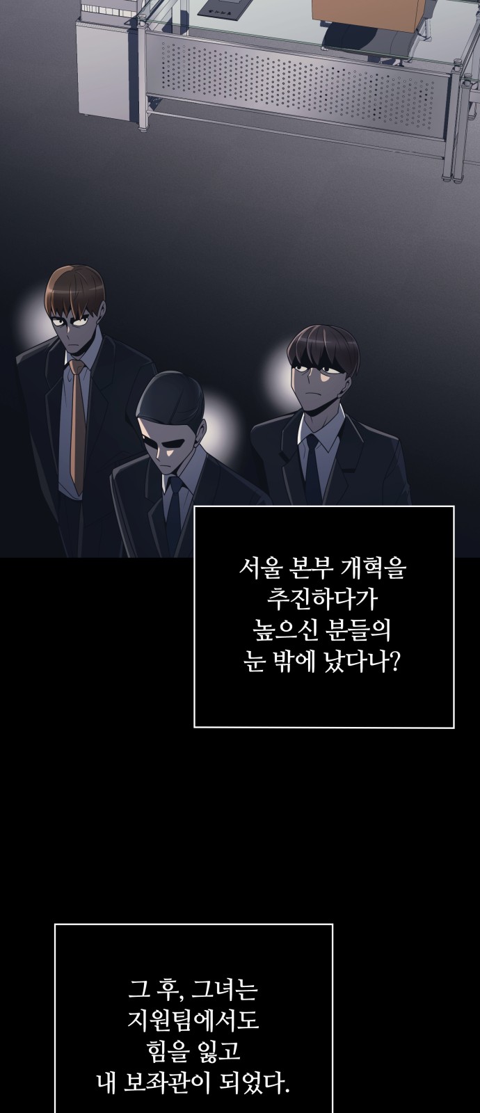 44 페이지