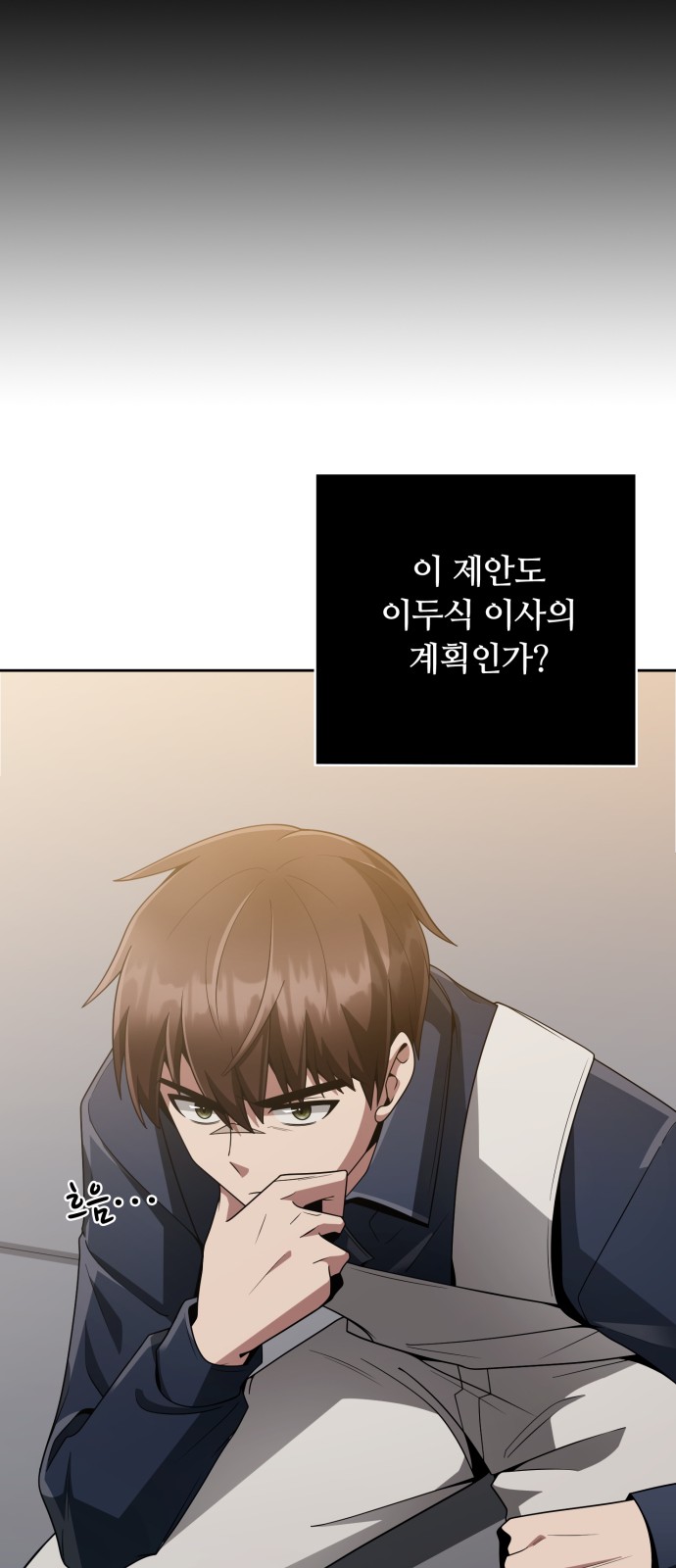 46 페이지