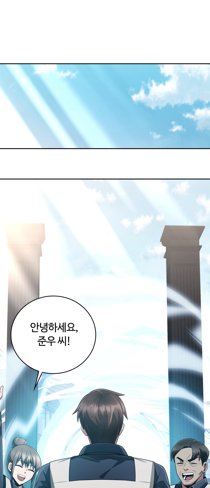 56 페이지