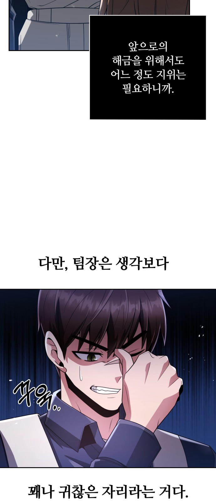 66 페이지