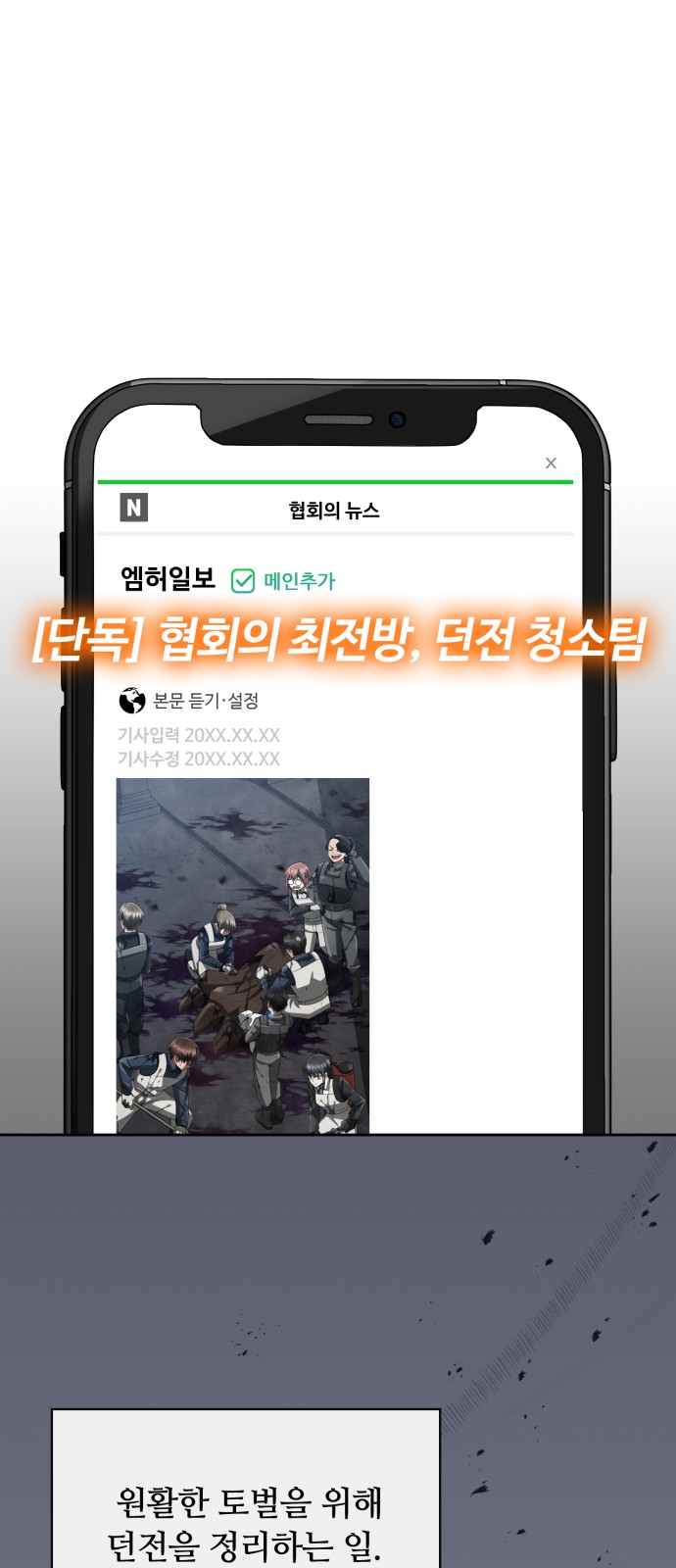 1 페이지