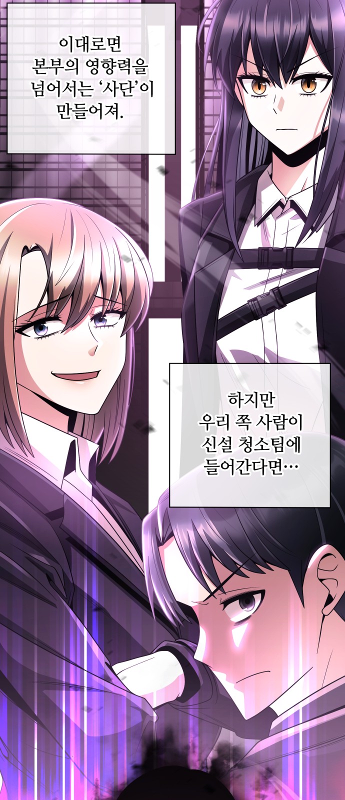 31 페이지
