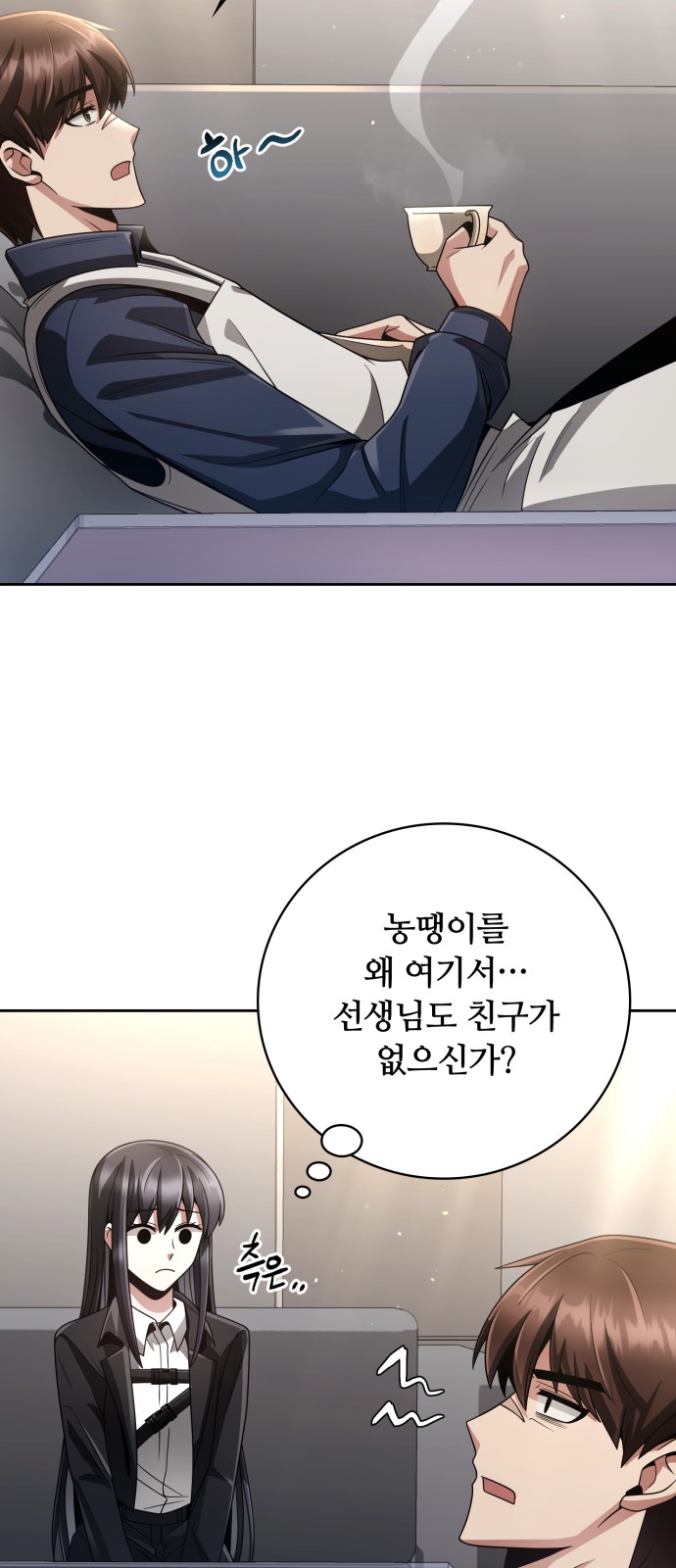 41 페이지