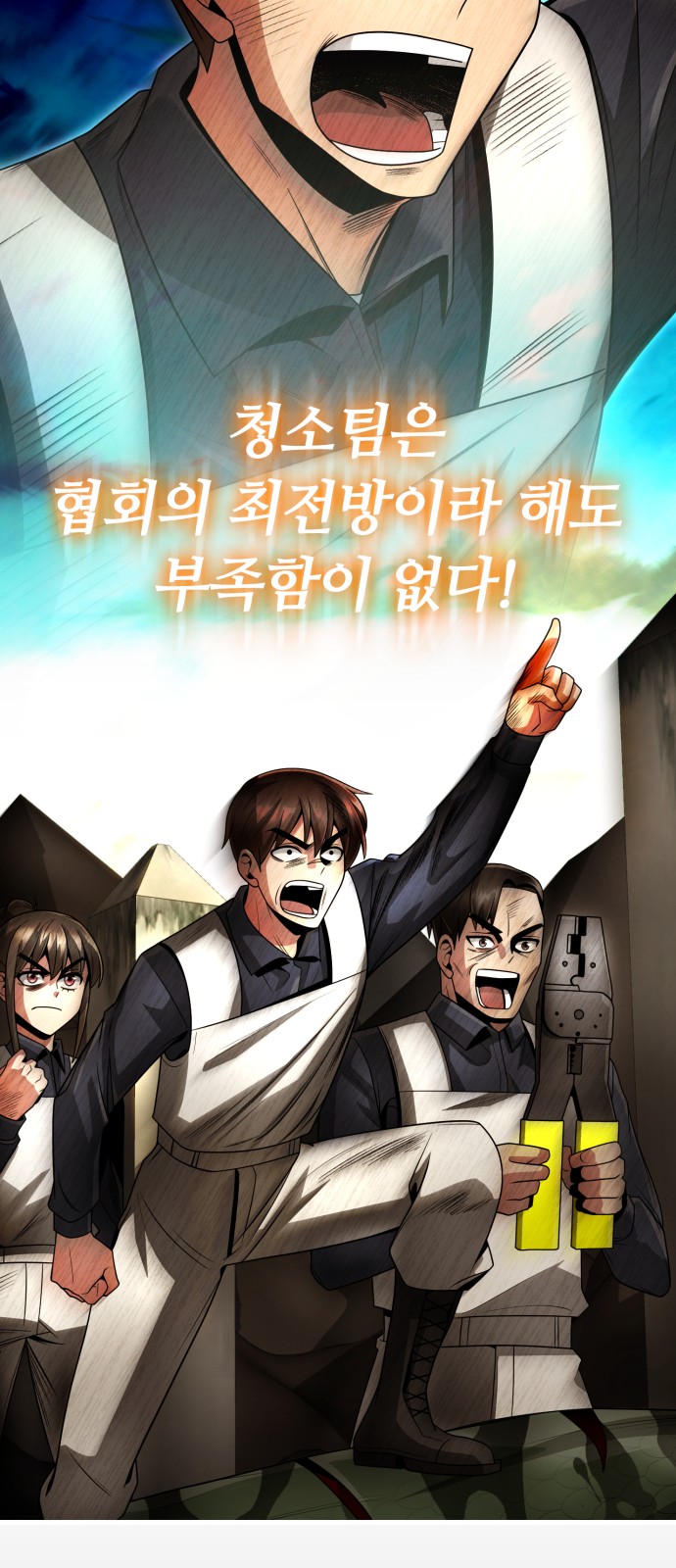 9 페이지