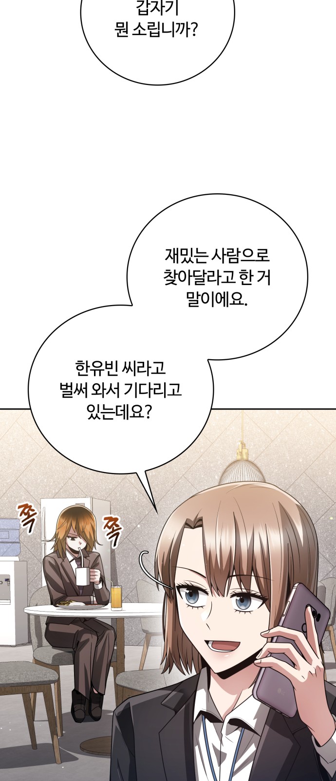 20 페이지