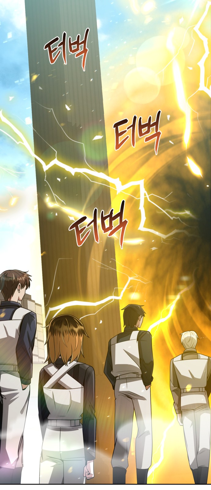 19 페이지