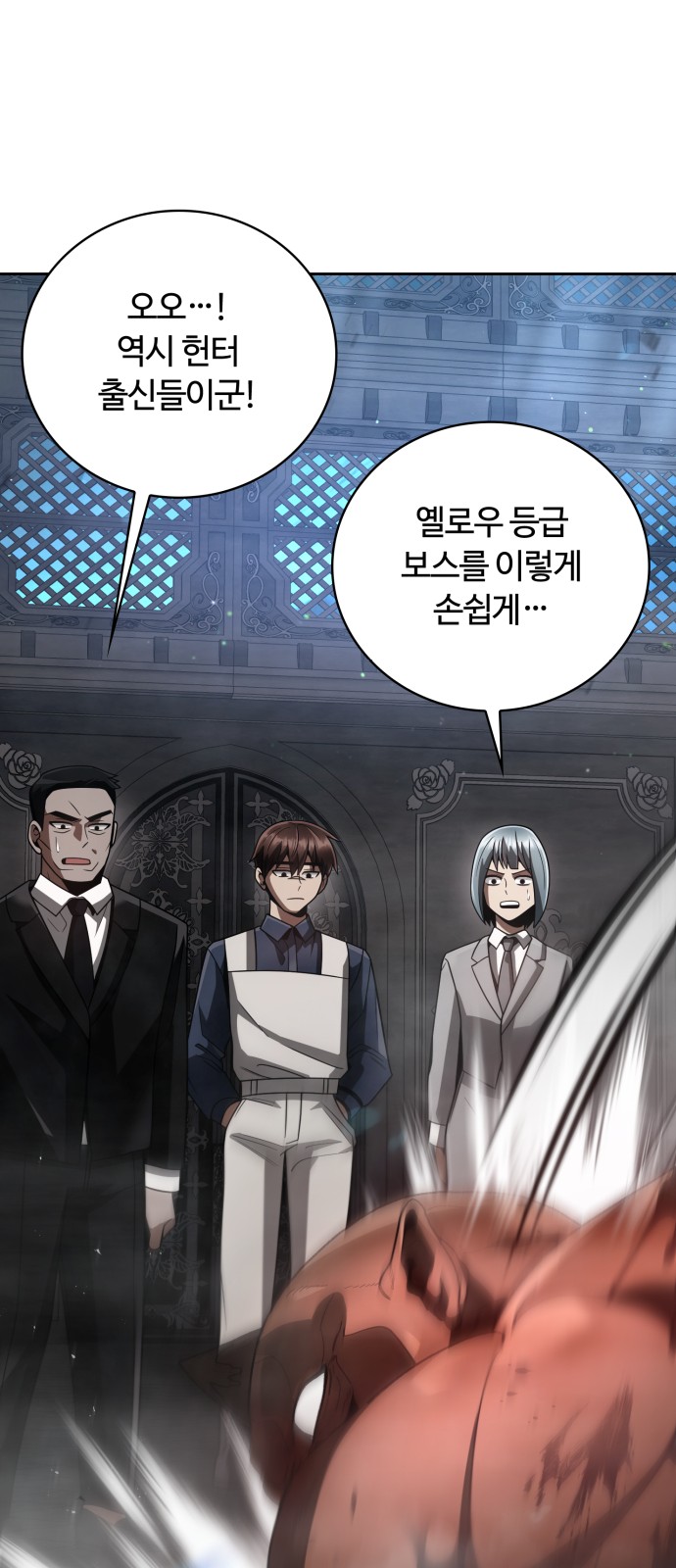 52 페이지