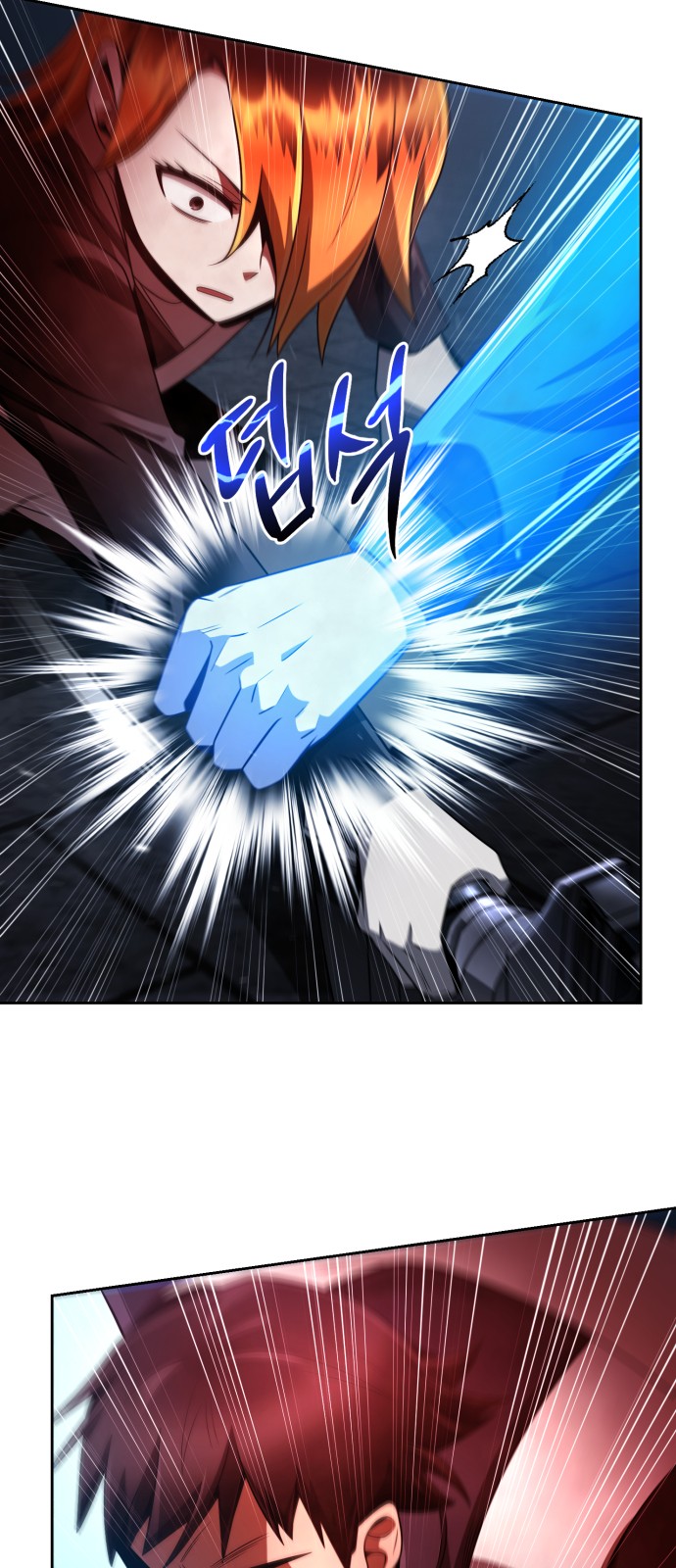 55 페이지