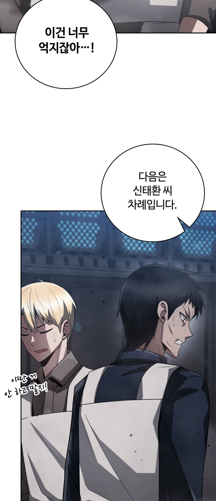 6 페이지