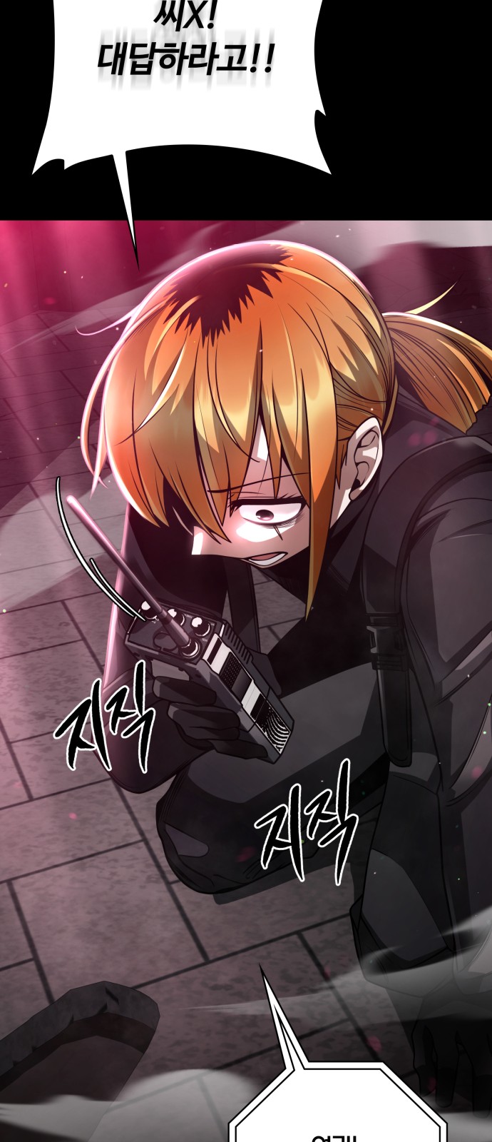41 페이지