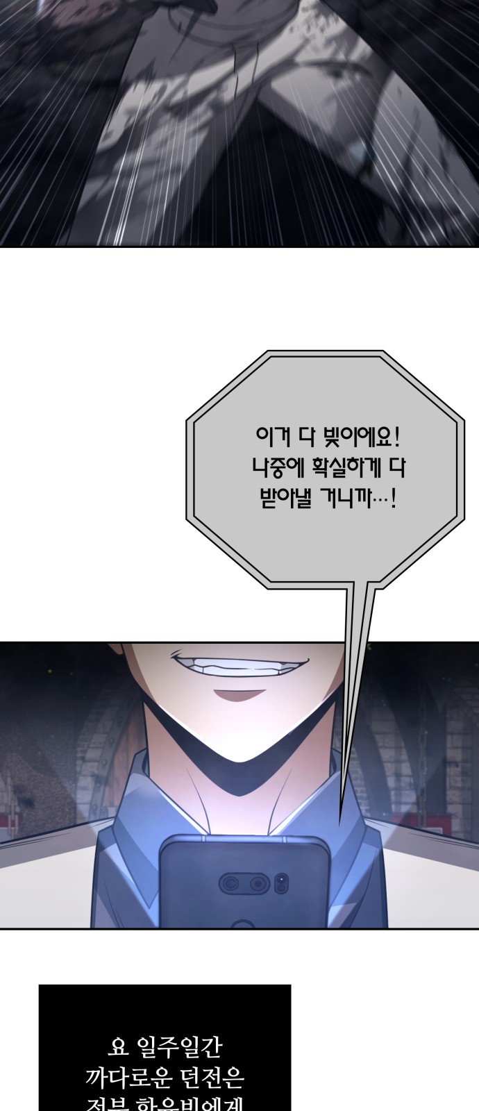 84 페이지