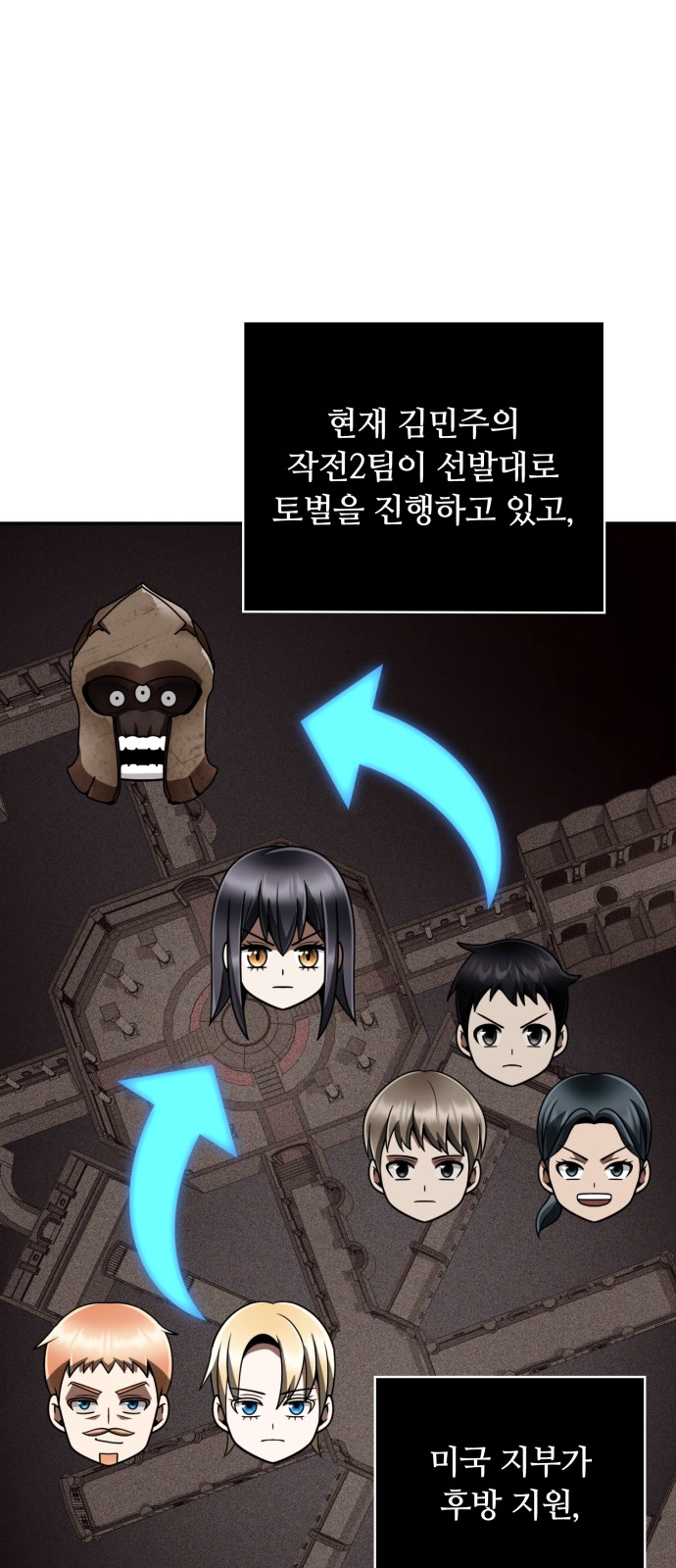 66 페이지