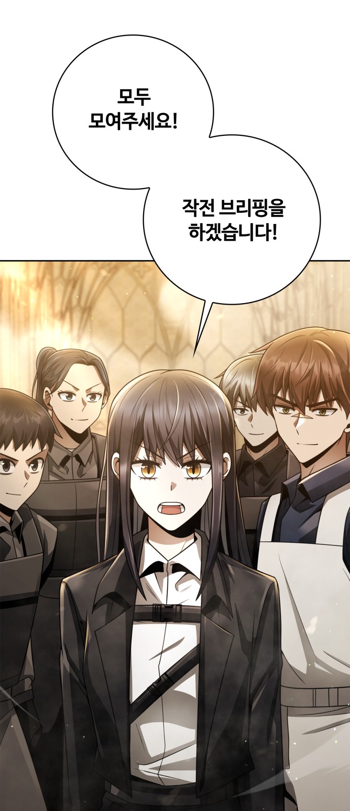 51 페이지