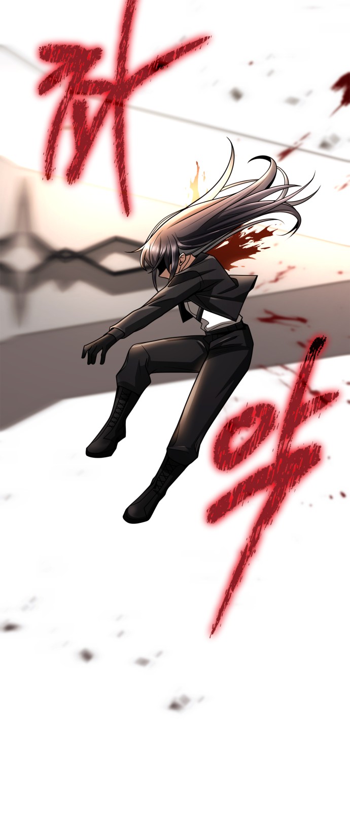 76 페이지
