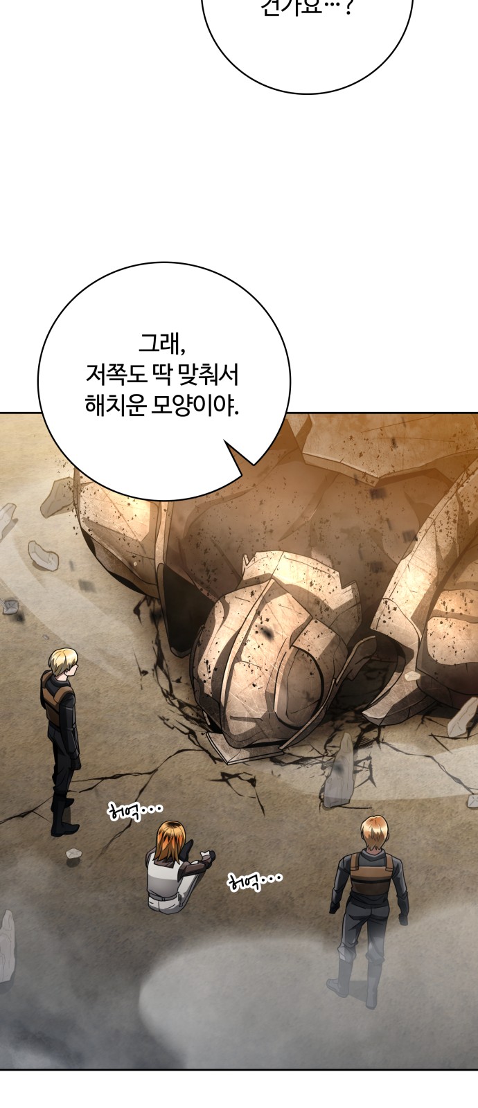40 페이지