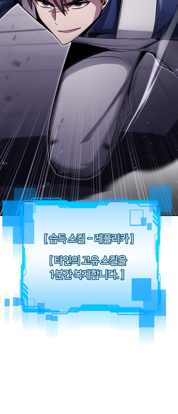 49 페이지