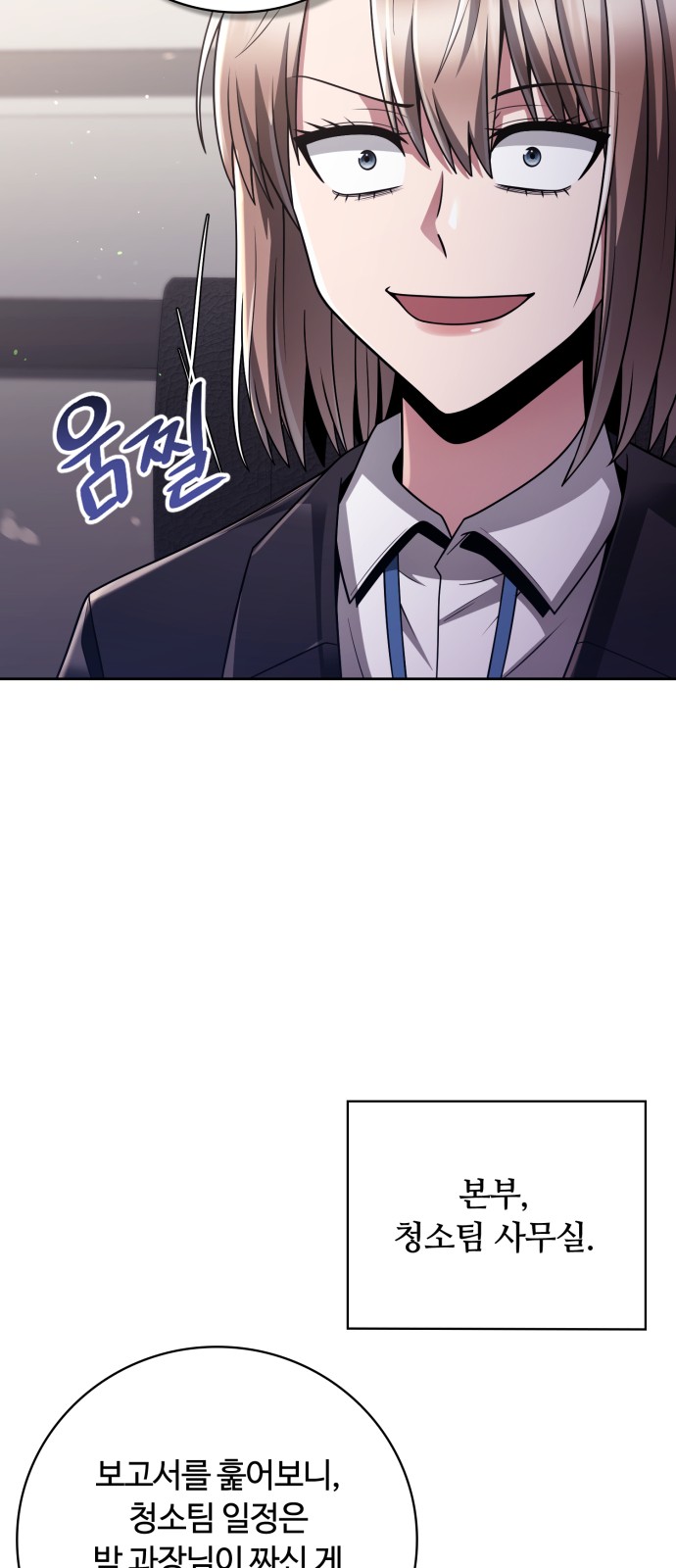 57 페이지