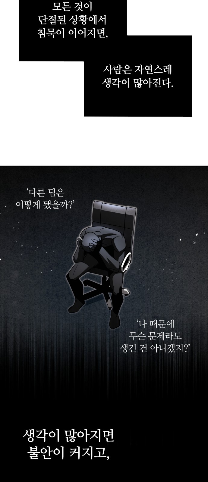 75 페이지