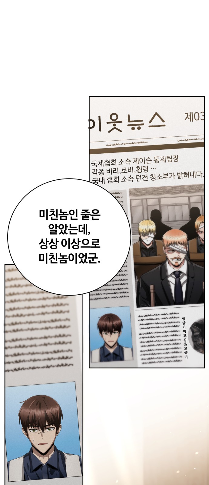1 페이지