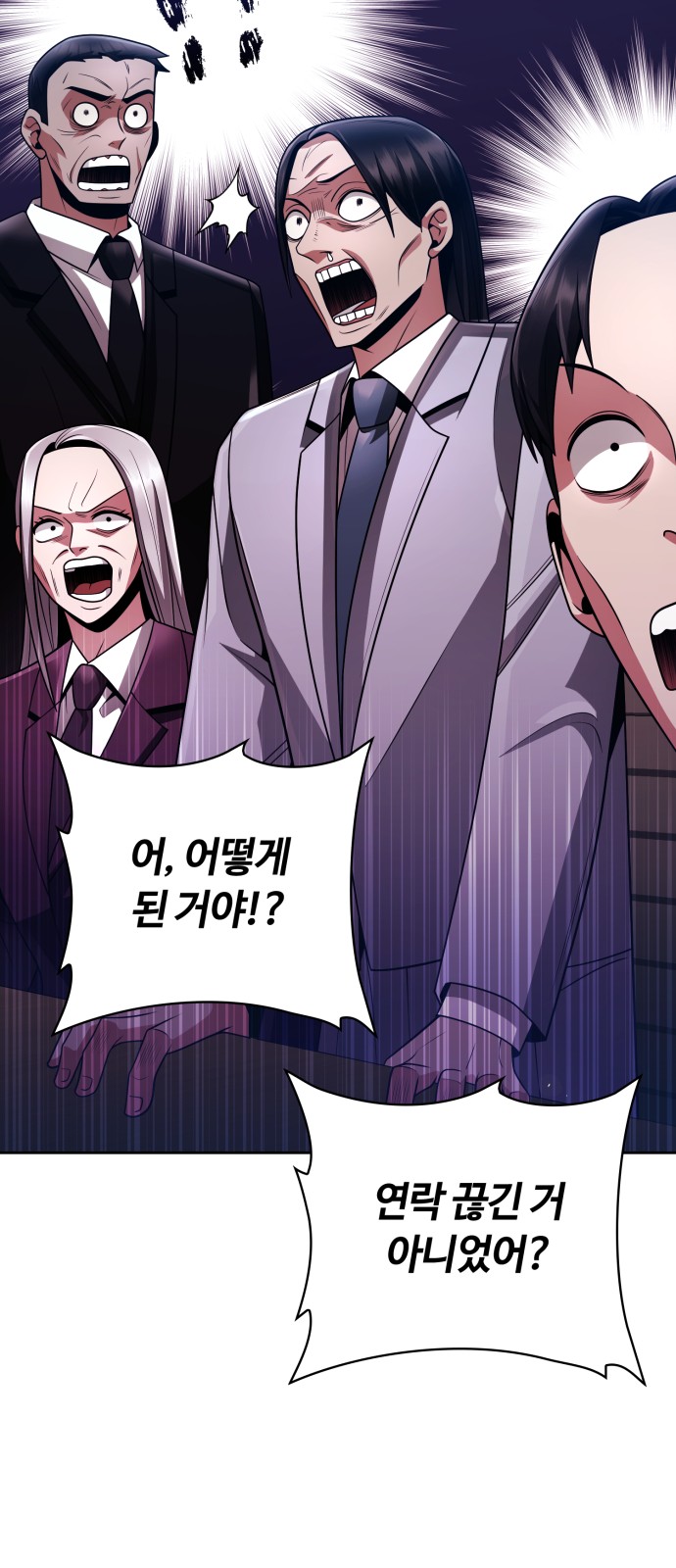 80 페이지
