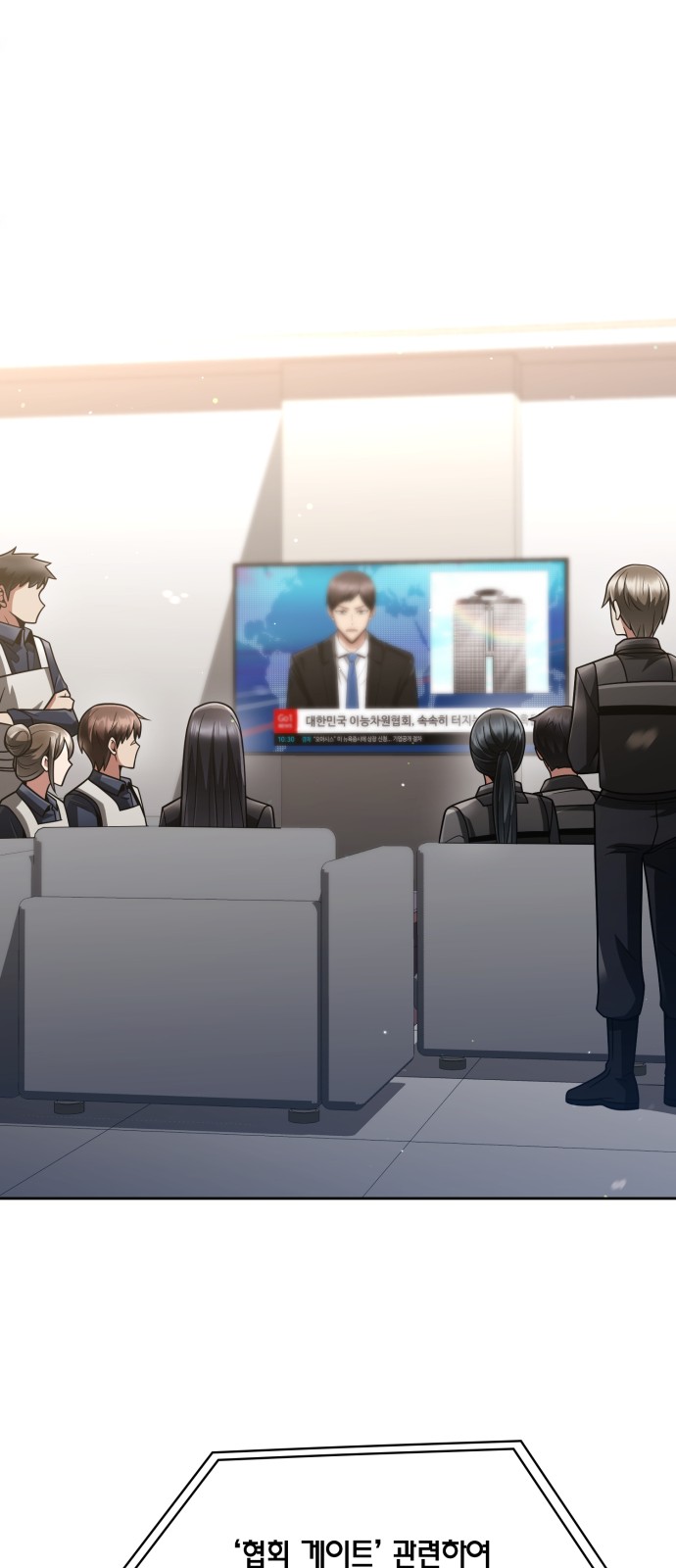 40 페이지