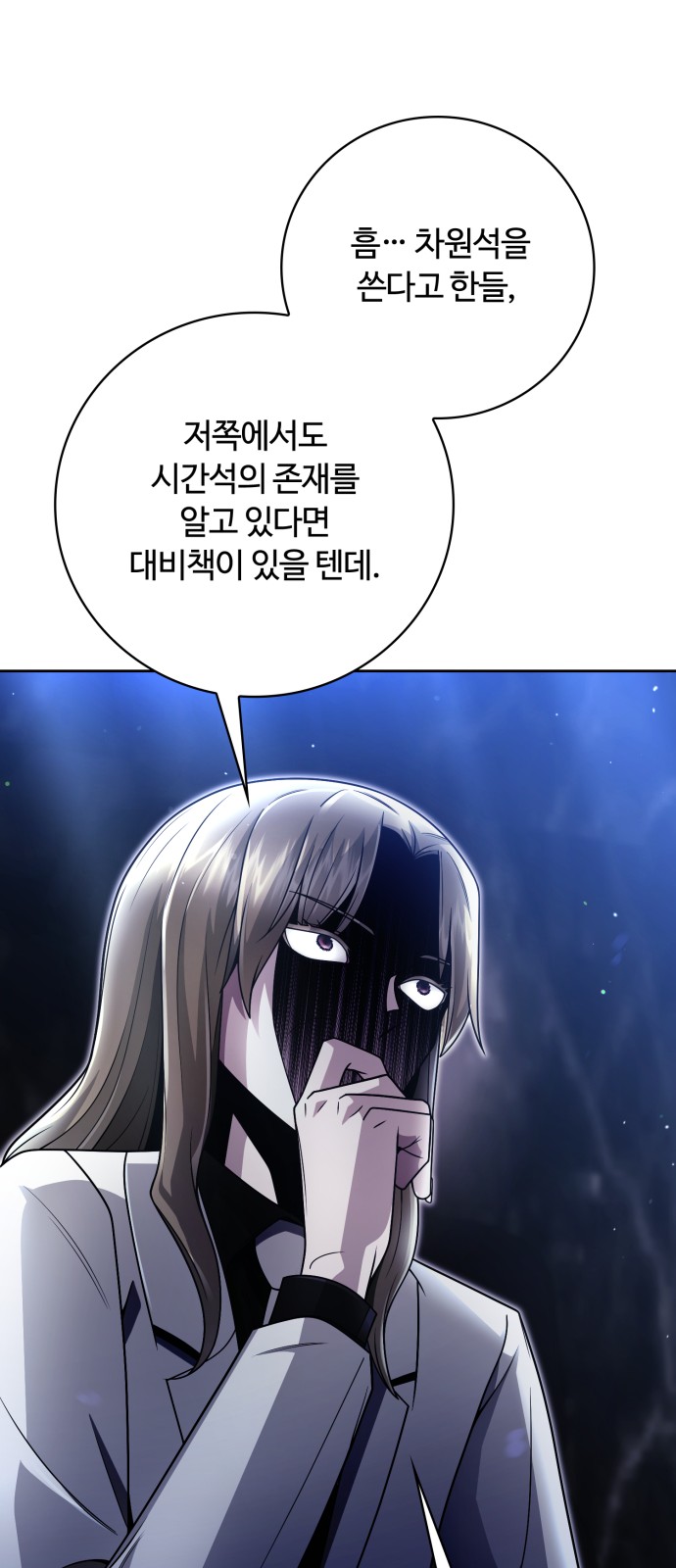 42 페이지
