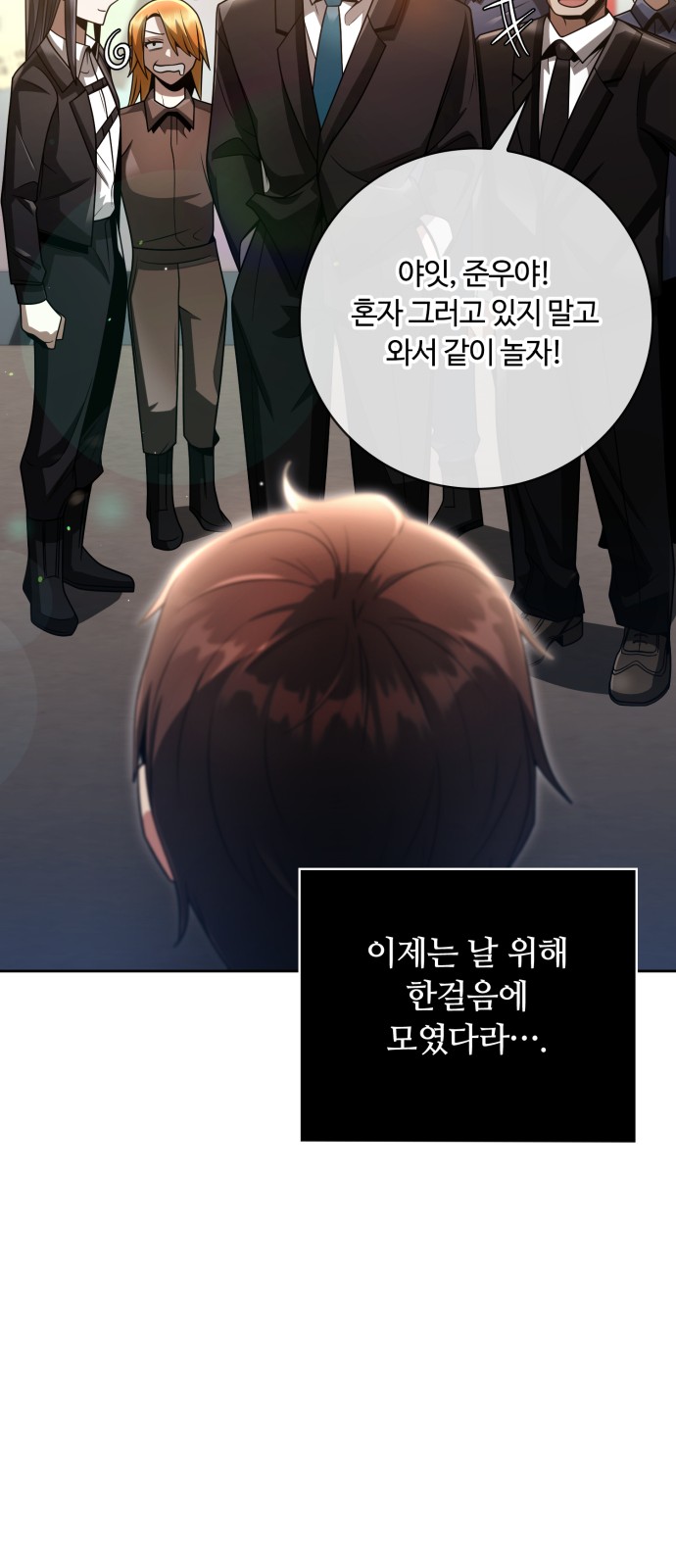 80 페이지