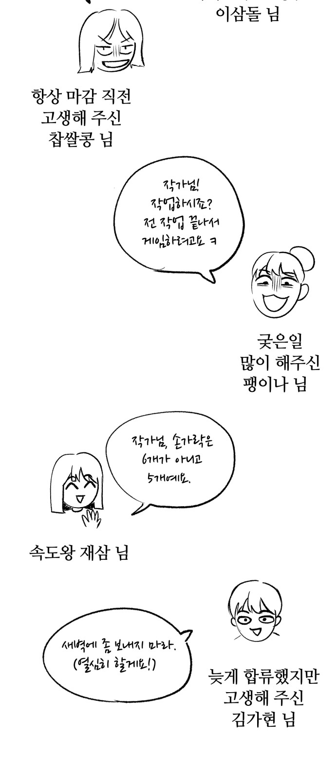20 페이지