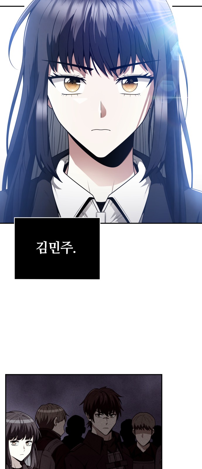 39 페이지