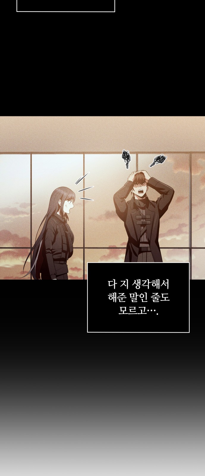 47 페이지