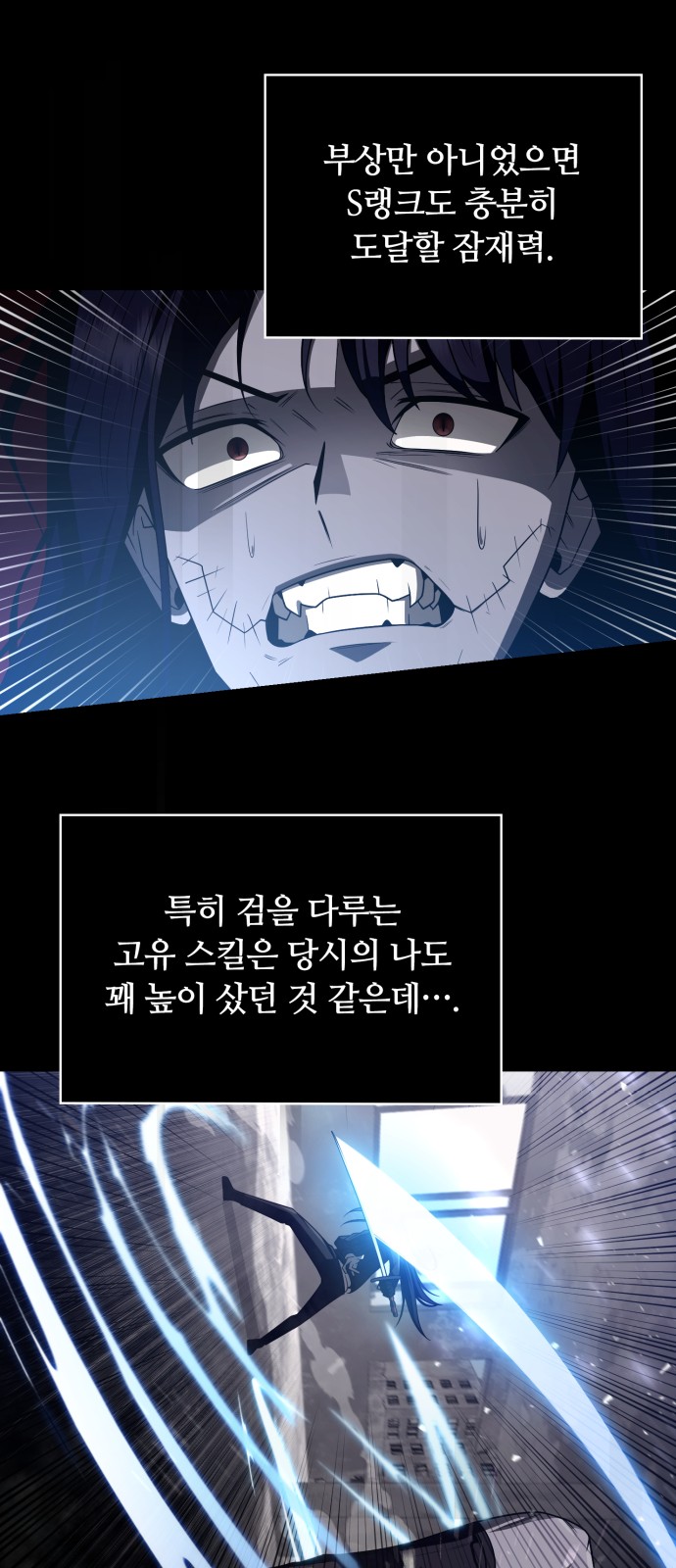 70 페이지