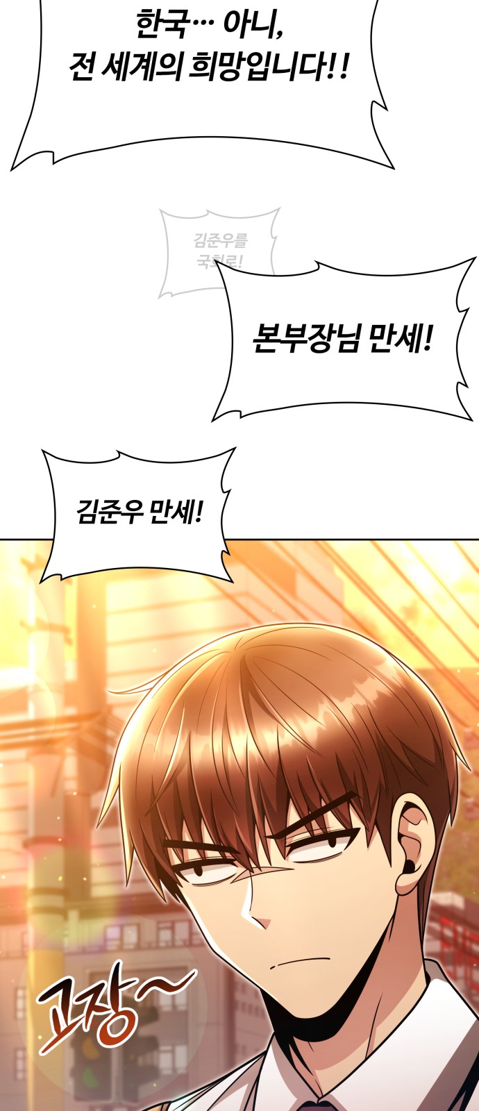 85 페이지