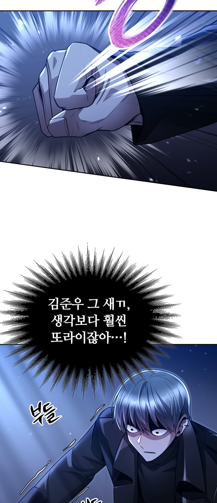 50 페이지