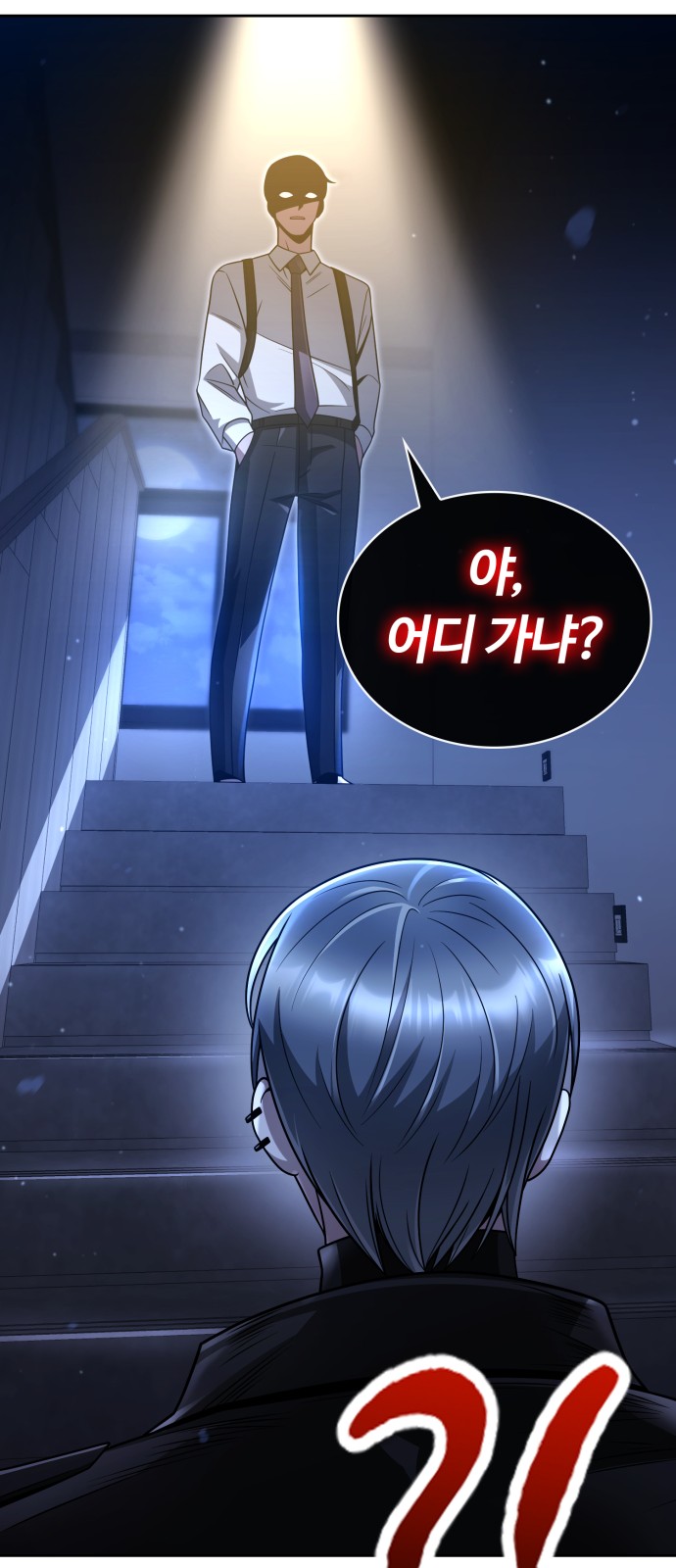 52 페이지