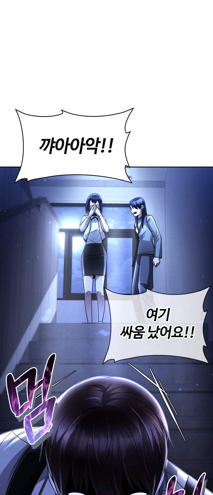 62 페이지