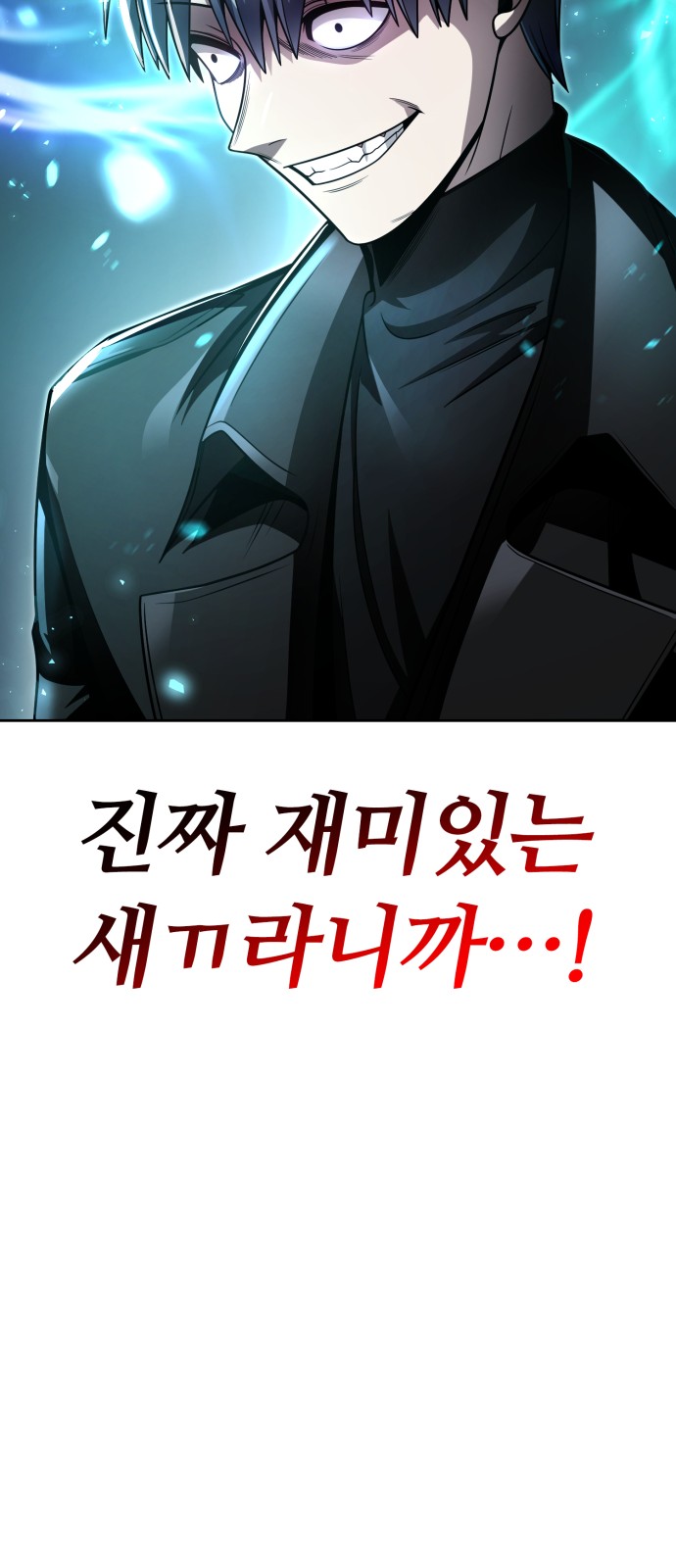 90 페이지